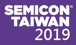 國際半導體展 – SEMICON Taiwan 2019